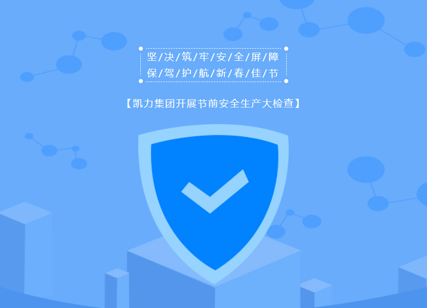 2024052213879845.jpg 2024052213879845.jpg