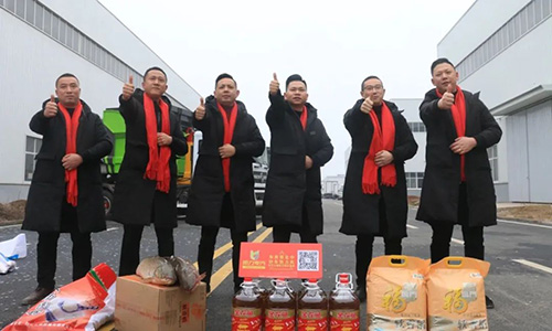 【特别报道】心系员工 情暖新春 ——凯力专汽为全体员工发放2021年春节福利