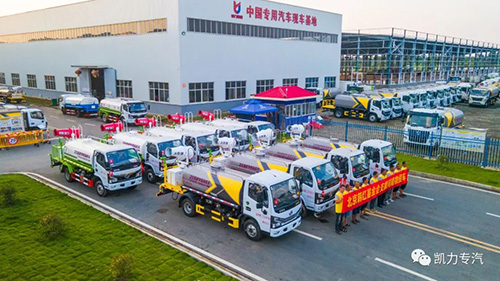 【特别报道】湖北凯力：精耕“环卫车” 提升竞争优势