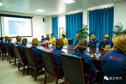 【特别报道】抓质量就是抓发展 谋质量就是谋未来——“质量月”系列活动之质量知识培训会