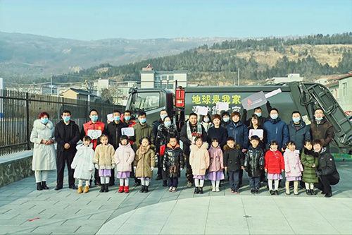 【特别报道】SOHO中国基金会捐赠凯力风环卫车,助力天水美丽乡村建设