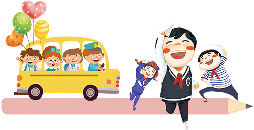 【节日特刊】六一儿童节