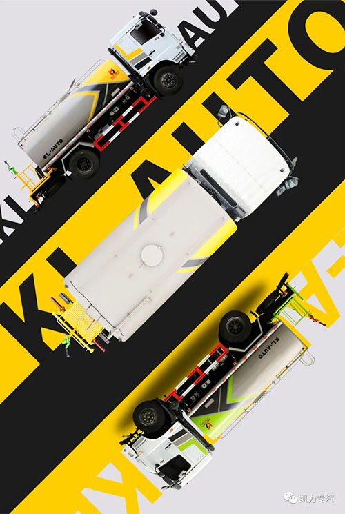 我为“随州专汽带货” 凯力专汽参加首届云车展直播