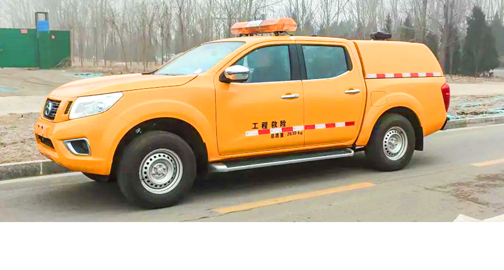 日产皮卡排水车500方图2