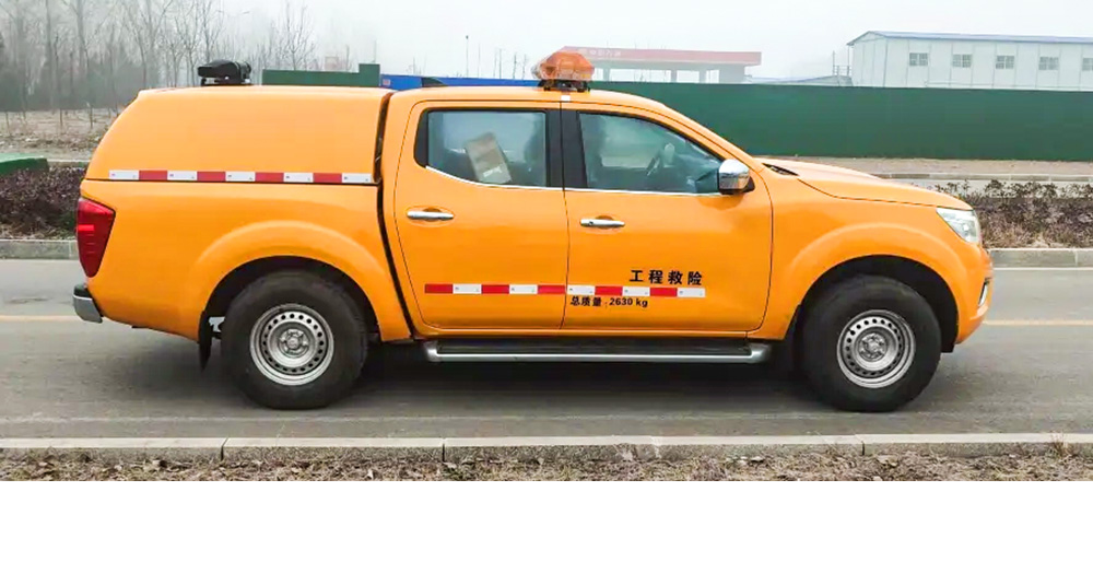 日产皮卡排水车500方图3