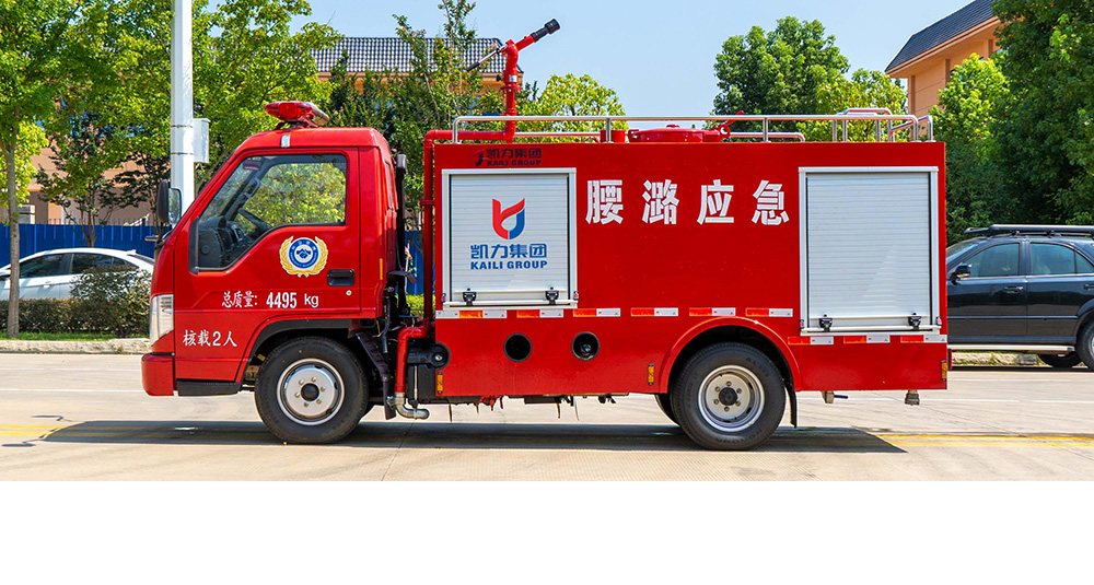 小卡之星2消防洒水车图8