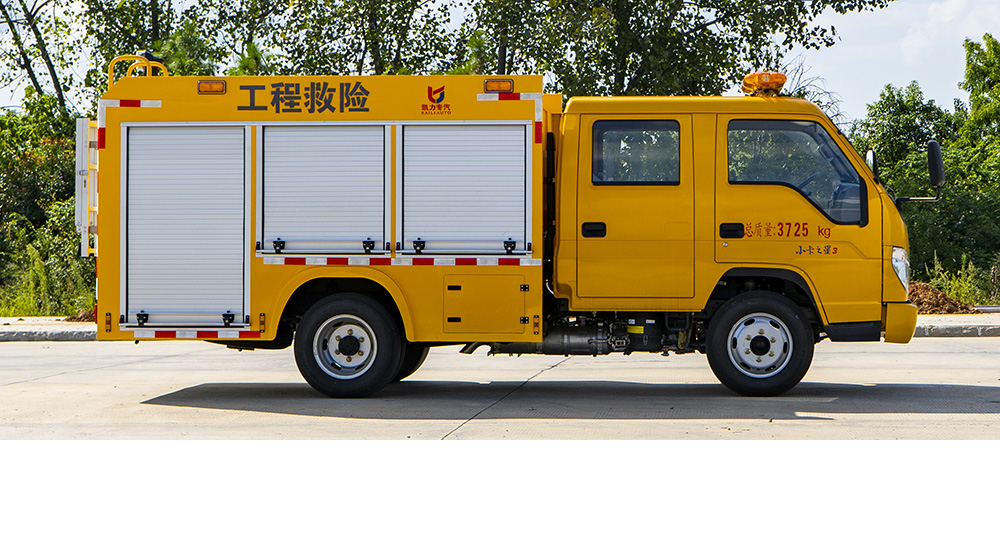 小卡之星3双排消防洒水车图5