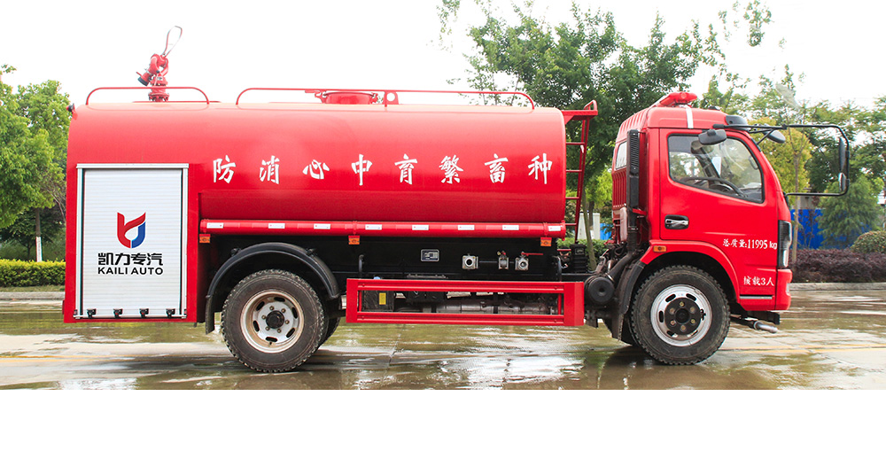 东风大多利卡消防洒水车图4
