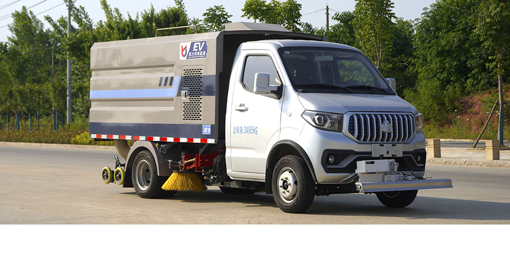 长安神骐纯电洗扫车图1