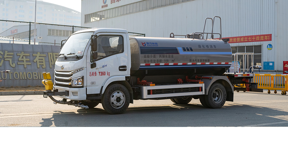 上汽跃进纯电绿化喷洒车图2