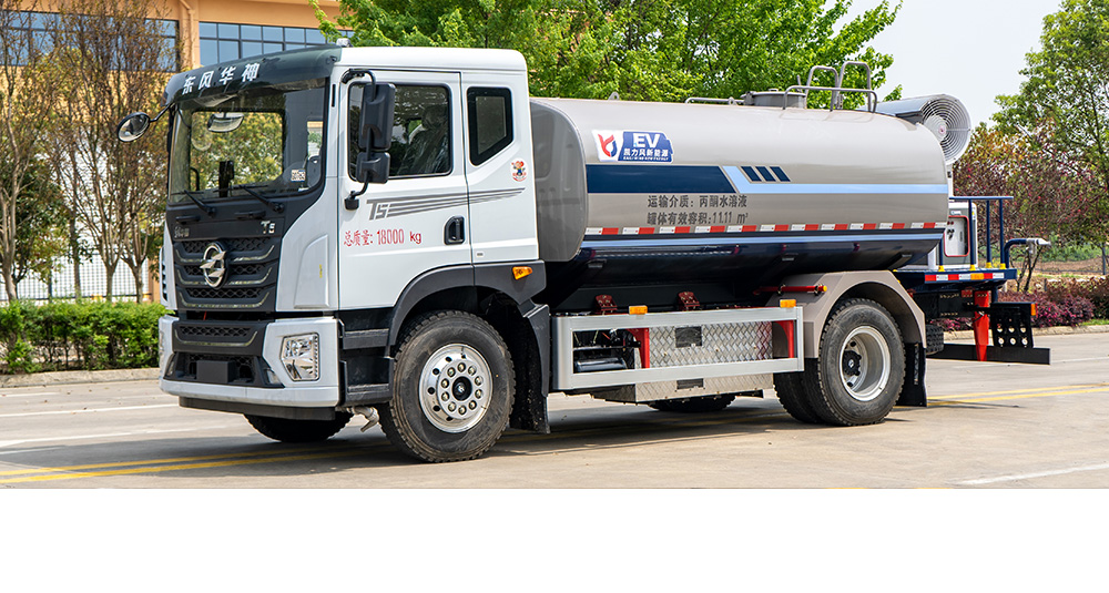 华神T5纯电绿化喷洒车图2