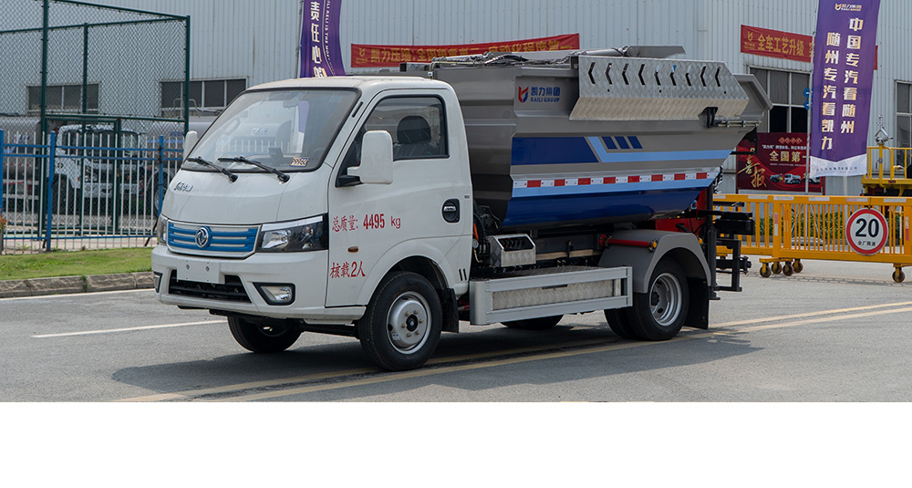 东风华神纯电自装卸式垃圾车图2