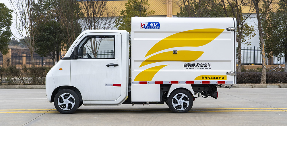 活越神童纯电自装卸式垃圾车图6