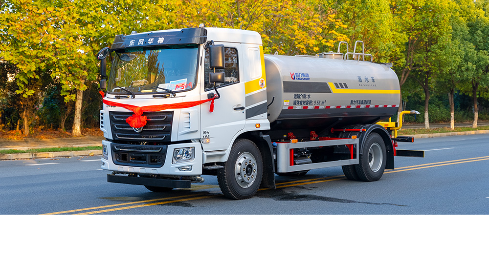 东风华神KL5洒水车图2