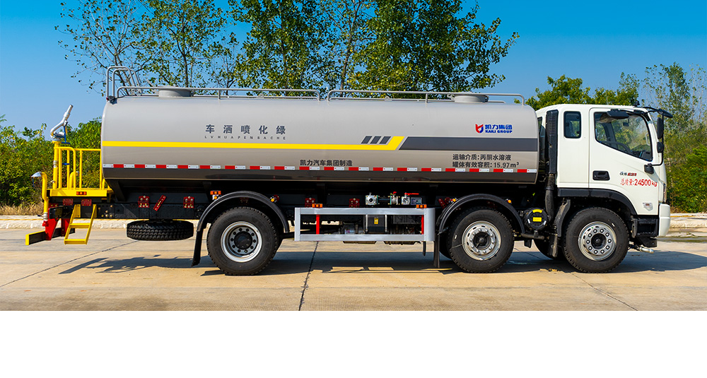 福田小三轴洒水车图3