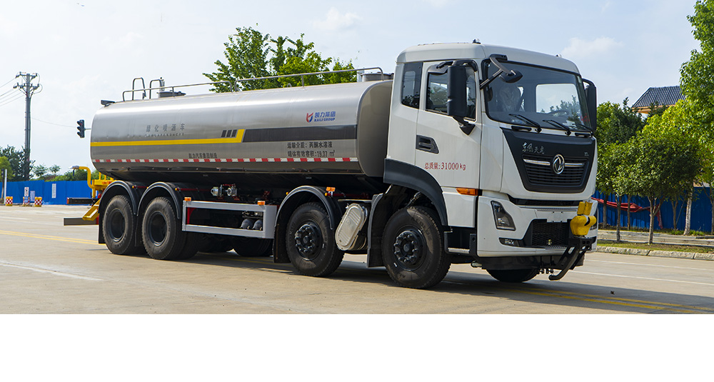 天龙前四后八洒水车图1