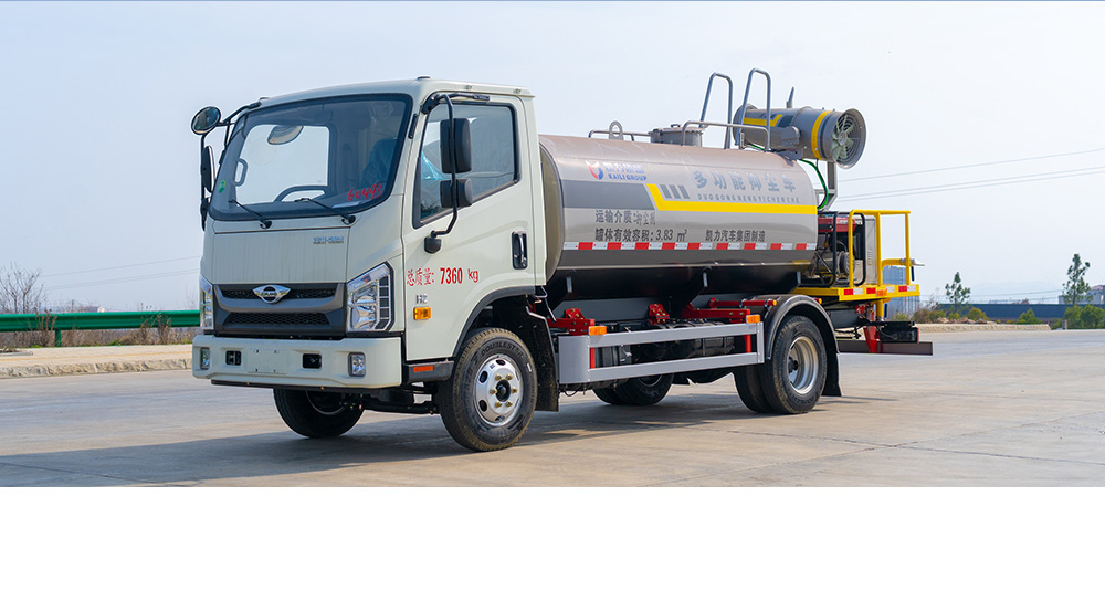 福田H2绿化喷洒车图2