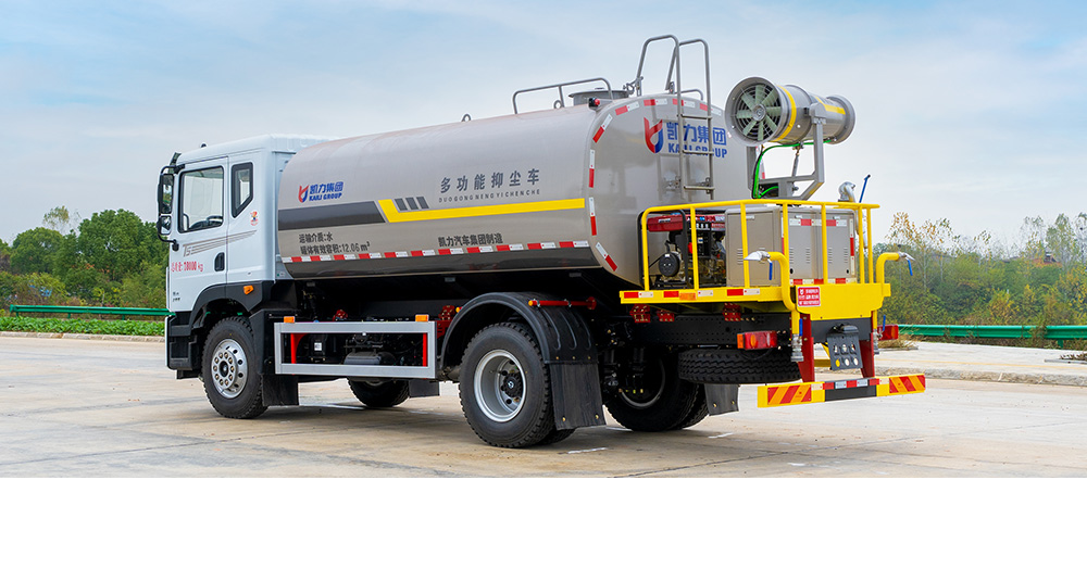 华神T5绿化喷洒车图6