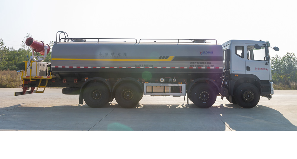 华神T5前四后八绿化喷洒车图3