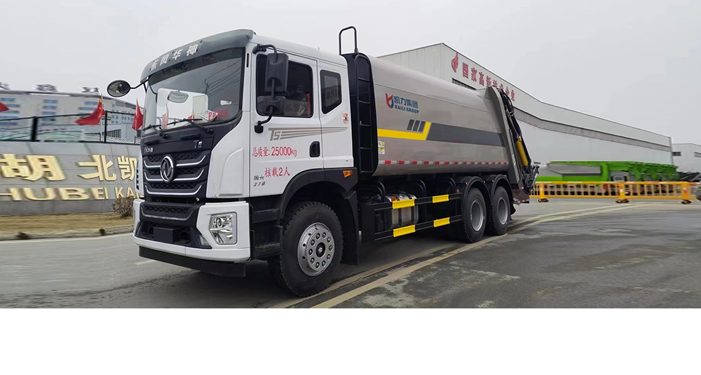 华神T5压缩式垃圾车图2