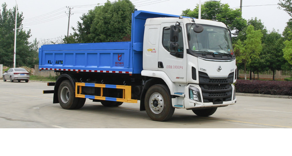 柳汽自卸式垃圾车图1