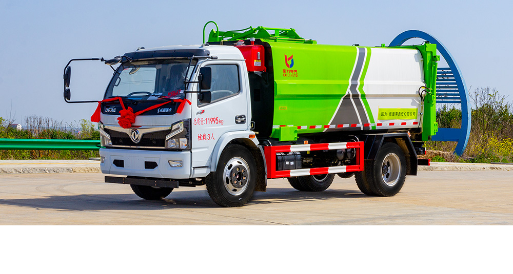大福瑞卡侧装压缩垃圾车图2