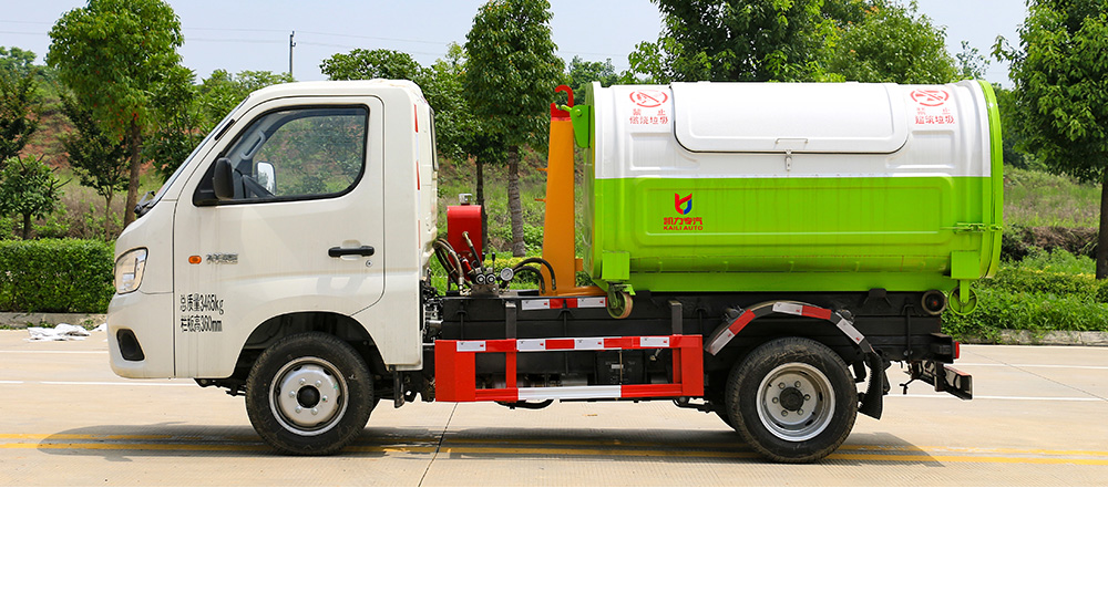 祥菱V1汽油3方车厢可卸式垃圾车图6