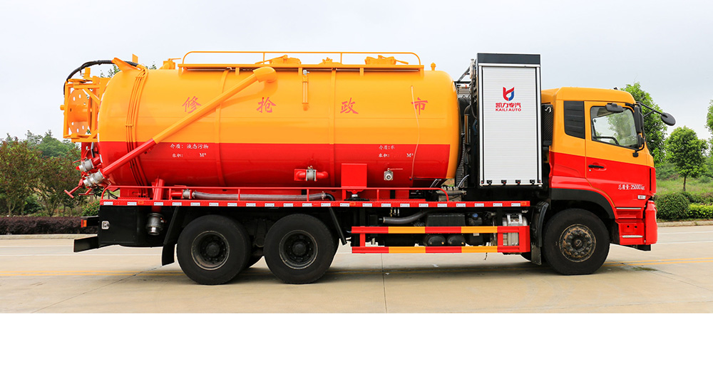 东风天龙清洗吸污车图5