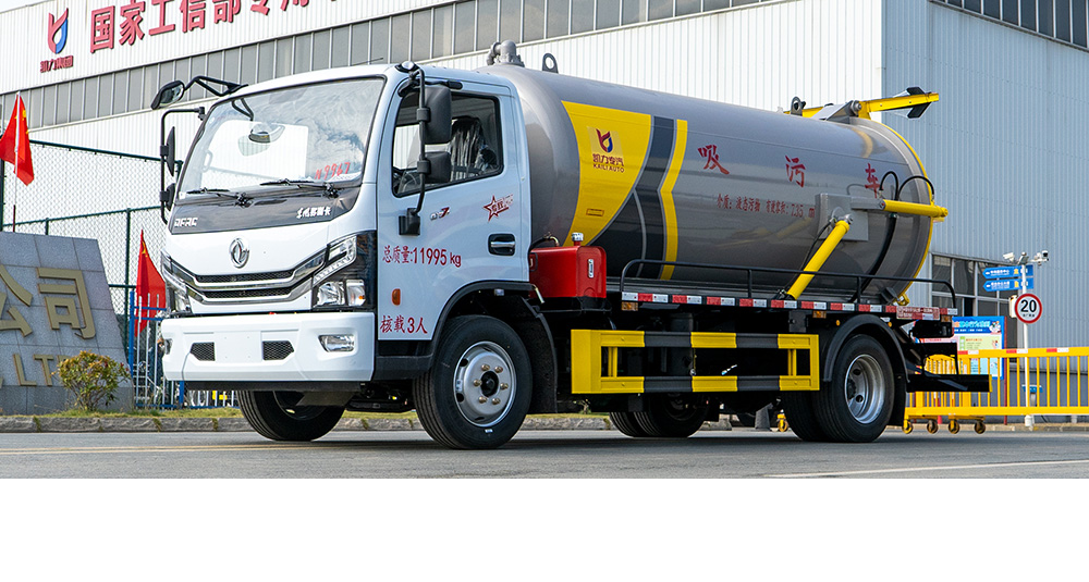 东风大多利卡吸污车图2