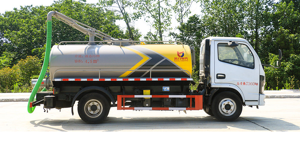 东风小多利卡吸粪车图3