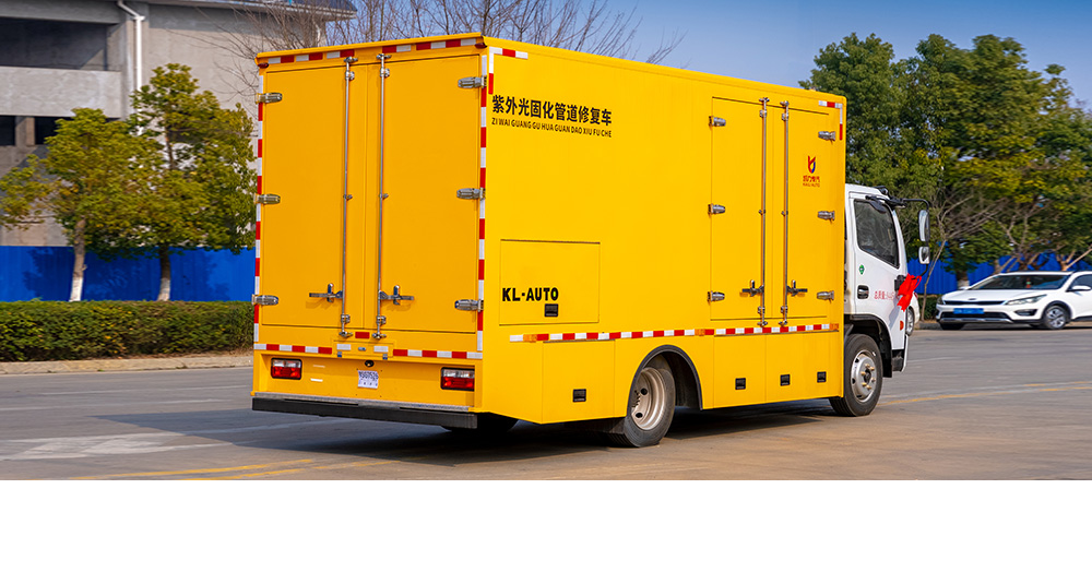 紫外光固化管道修复车图4
