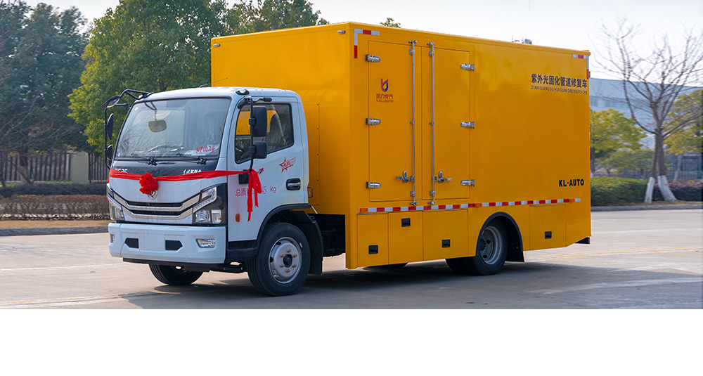 紫外光固化管道修复车图2