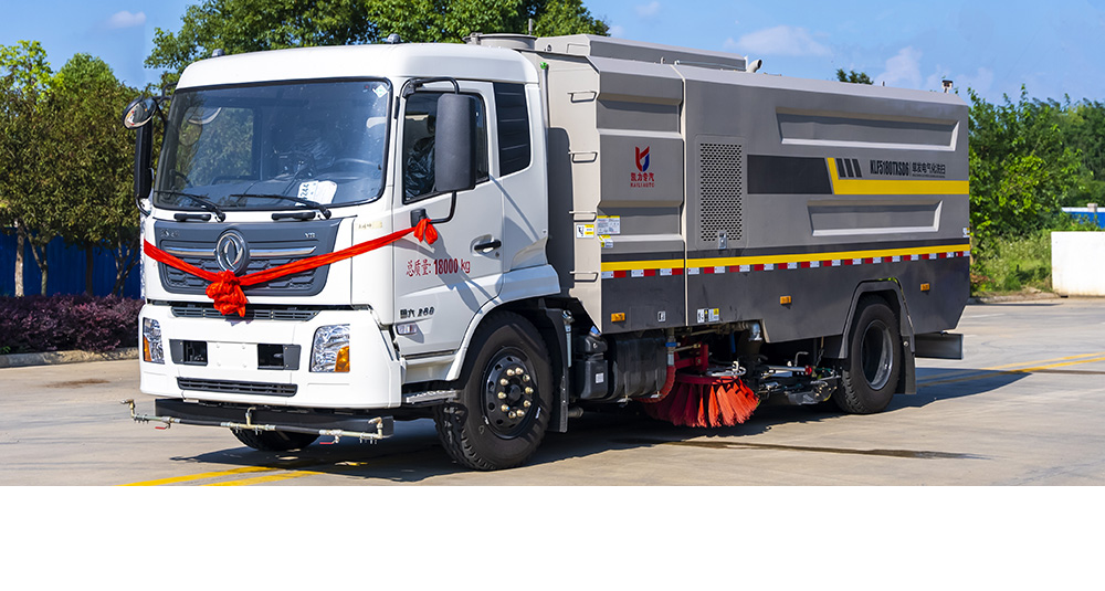 单发电气化洗扫车图2