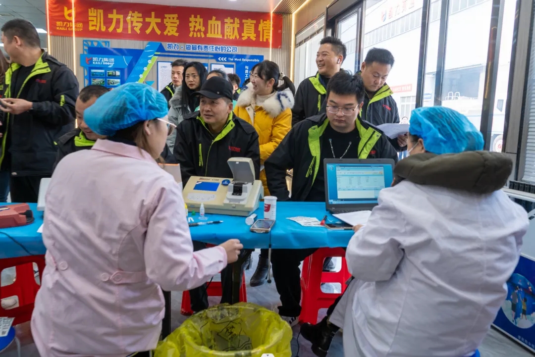 2025012415883345.jpg 5.webp.jpg