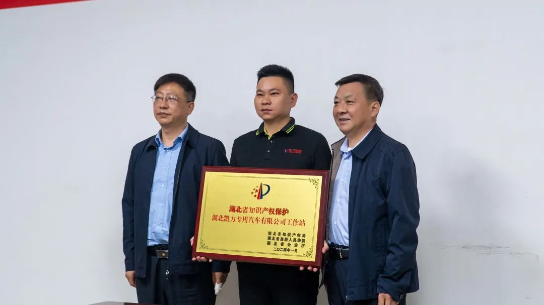 2025012512999605.jpg 图4.webp.jpg