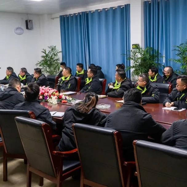 2025012520211484.jpg 1.jpg