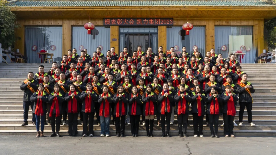 2025012542969730.jpg 7.webp.jpg