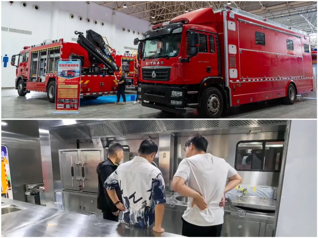 2025012545791570.jpg 6.webp.jpg