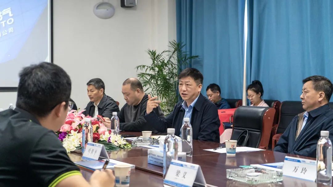 2025012580000974.jpg 图3.webp.jpg