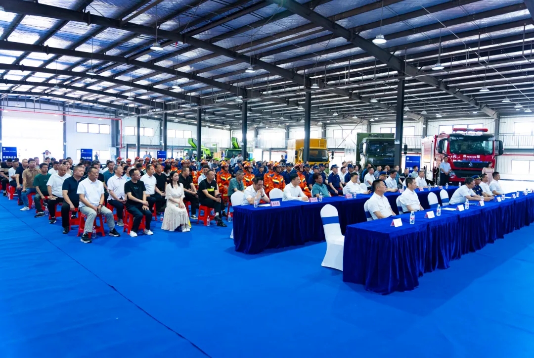 2025012611482524.jpg 2.webp.jpg