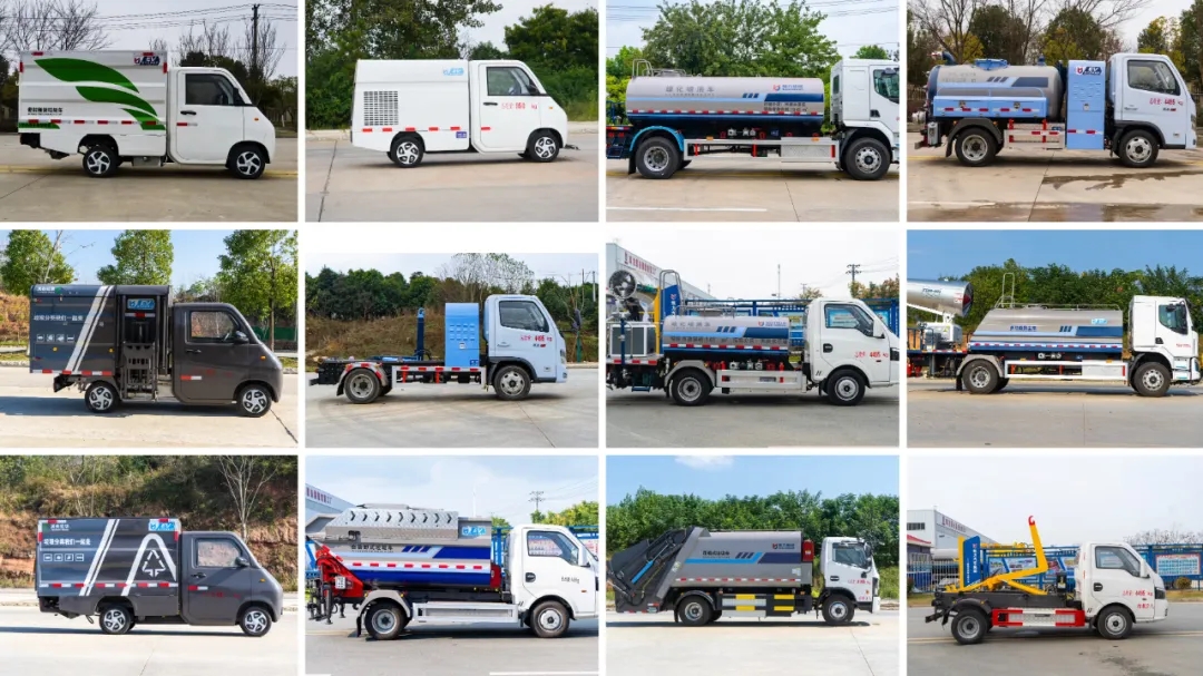 2025012614863104.jpg 4.webp.jpg