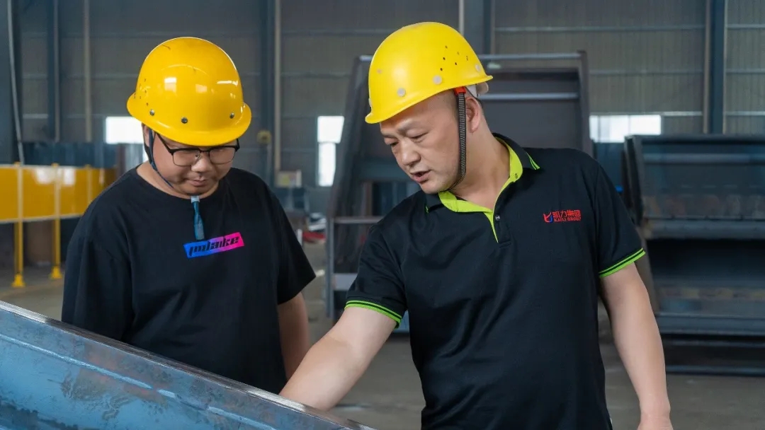 2025012615310388.jpg 2.webp.jpg