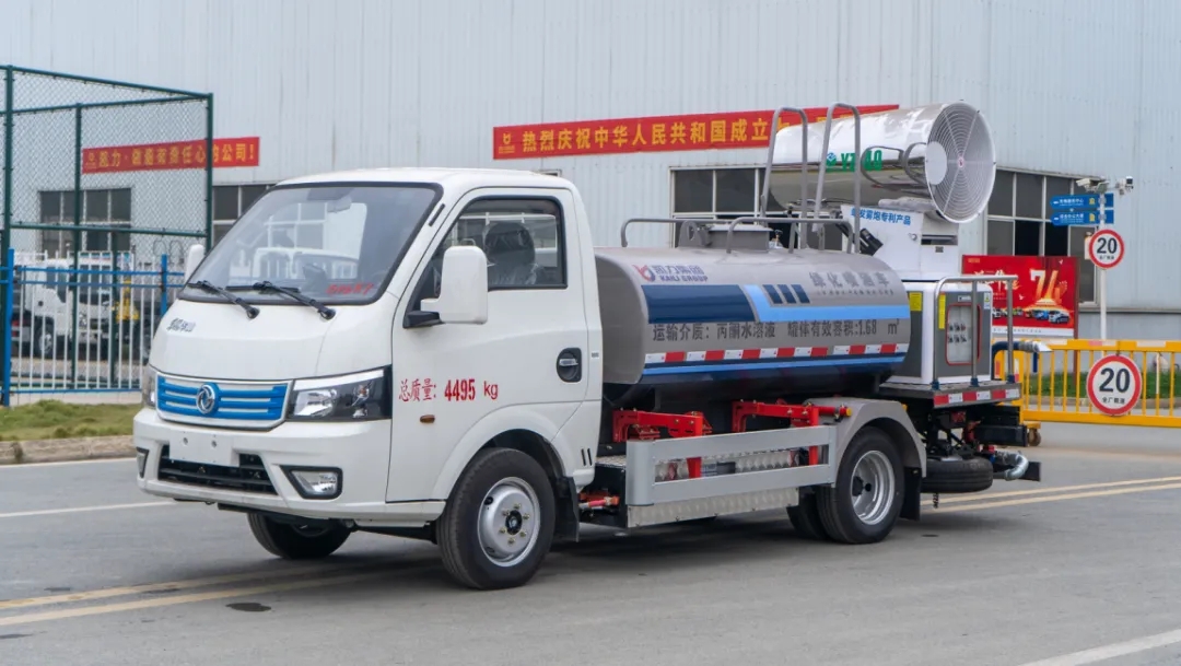 2025012615350732.jpg 3.webp.jpg