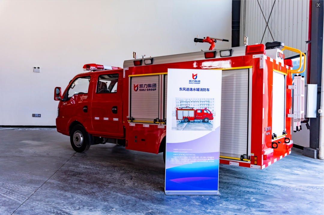 2025012620194242.png 4.png