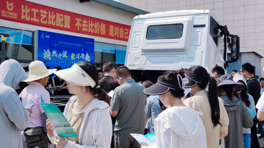 2025012623626238.png 6.png