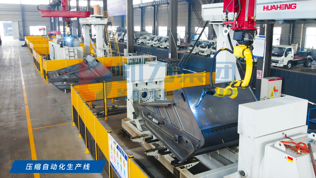 2025012664410673.png 5.png