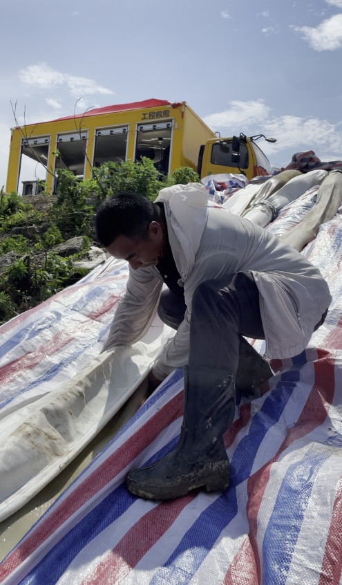 2025020516942971.png 4.png