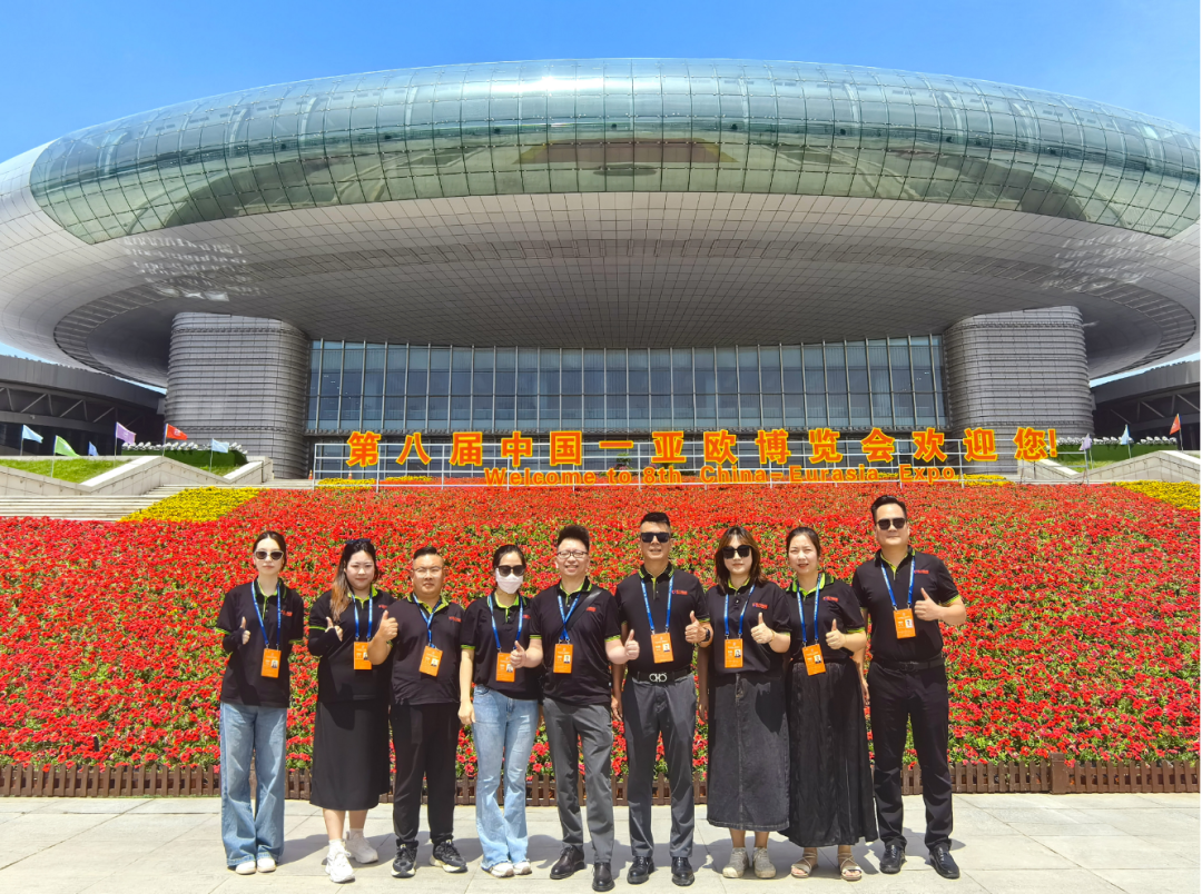 2025020517710419.png 4.png