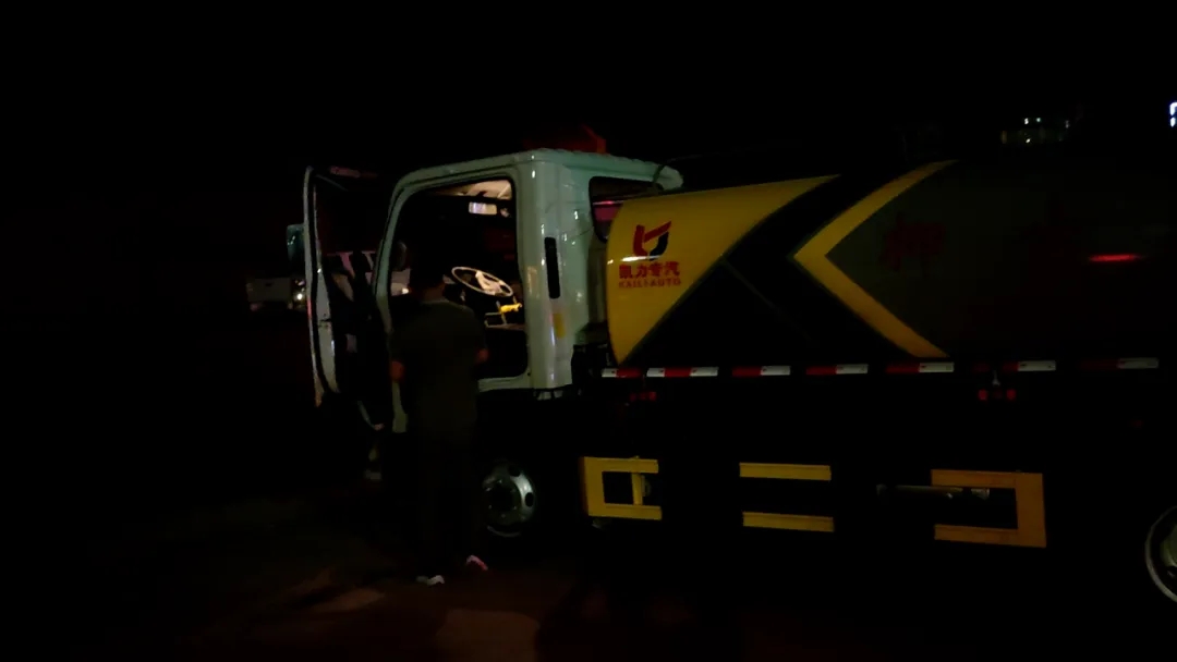 2025020517836190.jpg 1.webp.jpg