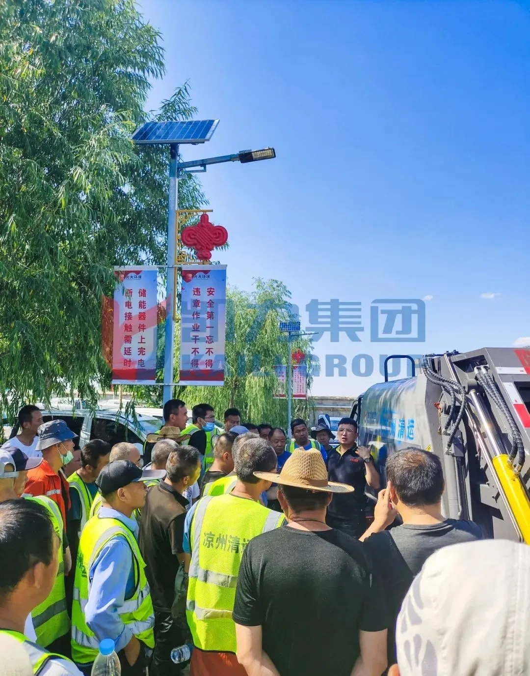 2025020520450253.jpg 3.webp.jpg